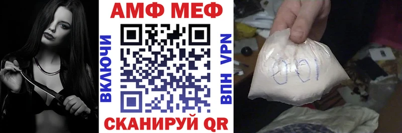 наркотики  Абаза  Амфетамин 98% 