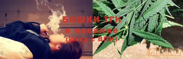 a pvp Медногорск