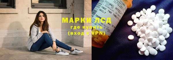 герыч Абдулино