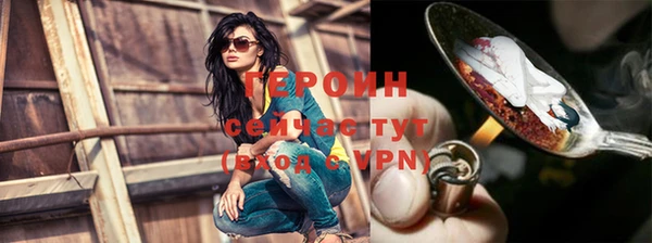 a pvp Медногорск