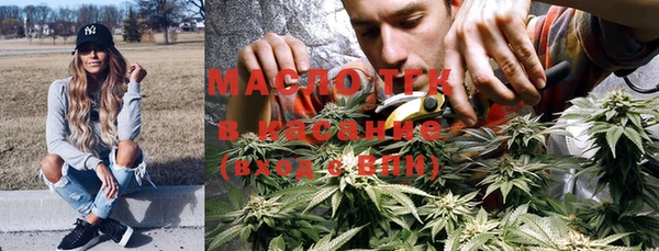 ECSTASY Медвежьегорск