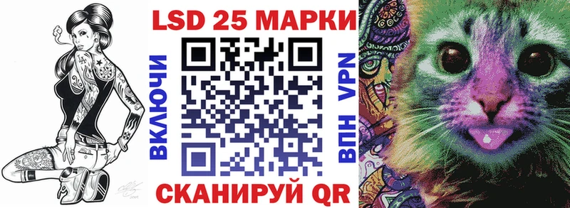 цена наркотик  Абаза  Наркотические марки 1500мкг 