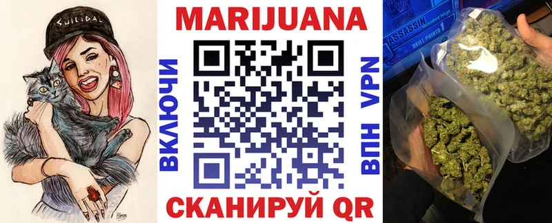 mega ссылка  Абаза  Бошки марихуана OG Kush 